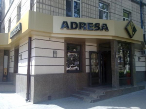 Отель Hotel Apartments Adresa  Кишинёв